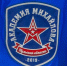 academy - Tula-Sport.Ru