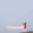 15 марта в Тульской области сбили беспилотник - ТК Первый Тульский