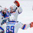 _GOR6709.jpg - Myslo.Ru
