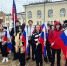 Россия и Крым - 10 лет вместе - Министерство образования