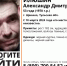 В городе Щекино 10 дней ищут 53-летнего мужчину - ТК Первый Тульский
