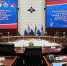 Первый юношеский турнир CISM в истории пройдет в Туле - Министерство спорта