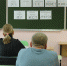 Родители тульских выпускников проверили себя на ЕГЭ - ГТРК