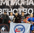 Тульская сборная ММА успешно выступила на Чемпионате и Первенстве ЦФО - ИА Тульская пресса.Ru