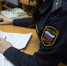 Туляку запретили водить машину из-за долга по алиментам - ТК Первый Тульский