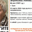 В Туле пропала 86-летняя пенсионерка с возможной потерей памяти - ИА Тульская служба новостей