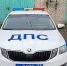 Инспекторы ДПС задержали в Туле угонщика - ГТРК