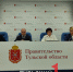 Названы самые востребованные профессии в Тульской области - ТК Первый Тульский