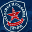 akm_sledge - Tula-Sport.Ru