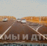 Под Тулой водитель мгновенно поплатился за выезд на встречку - ИА Тульская служба новостей