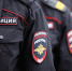 Туляков приглашают на службу в полицию - Молодой коммунар