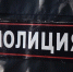 Тульские полицейские задержали 19-летнего калужанина, обманувшего пенсионерку на 2,1 миллиона рублей - ИА Тульская служба новостей