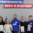 Никита Бурвиков отметил активных волонтеров, проявивших себя в деле зоозащиты - ИА Тульская пресса.Ru