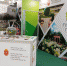 6d0zu68a4yx9pc1xm9fo13q1960h0x2a.jpg - Myslo.Ru