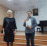 Поздравляем преподавателей и концертмейстеров нашей школы с получением почётных грамот и благодарностей! - ДШИ им. Г.Г. Галынина