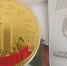 Тульский спортсмен стал первым на чемпионате России по пауэрлифтингу спорта слепых - ИА Тульская пресса.Ru