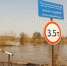 В Туле уровень воды в реках продолжает снижаться - Молодой коммунар