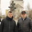 Уникальную реликвию теперь можно увидеть в постоянной экспозиции Музея Демидовых - Тульское музейное объединение