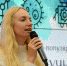 О химии для энергетических технологий - ТулГУ