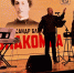 Тулякам рассказали о новой концепции августовского фестиваля «Пятницкая башня» - ИА Тульская пресса.Ru