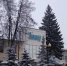 Немецкий Knauf поставляет цемент в Мариуполь, но осуждает СВО? - ИА Тульская пресса.Ru