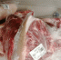 В Тульской области Роспотребнадзор снял с реализации 520 кг мясной продукции - ГТРК