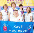 Туляки завоевали медали на чемпионате России по плаванию - Молодой коммунар