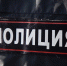Рецидивист из поселка Товарковский ограбил жителя Богородицка и отобрал у него 30 тысяч рублей - ИА Тульская служба новостей