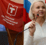«СПЛАВ» достижений и перспектив  - ТулГУ