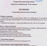 1-DDRq3qEZykg - Управление культуры и туризма