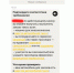z1.png - Myslo.Ru