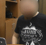 Дело подозреваемого в мошенничестве арбитражного судьи в Туле передано в суд - ТК Первый Тульский