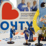 041224_66.jpg - Myslo.Ru