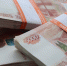 Туляки рассказали, почему не решаются просить прибавку к зарплате - ИА Тульская пресса.Ru