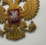 В Туле девочка получила переломы на занятии по воздушной акробатике - ГТРК