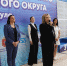 Ольга Слюсарева приветствовала участников первенства ЦФО по синхронному плаванию - Городская Дума