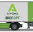 Объём экспорта продукции АГРОЭКО вырос в 4 раза - Корпорация развития Тульской области
