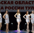 _DZY2969.jpg - Myslo.Ru