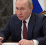 Президент Путин отметил туляков новой наградой за развитие местного самоуправления - Молодой коммунар