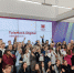 Студенты «цифровой кафедры» сошлись в хакатоне - ТулГУ