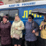 Региональное отделение ЛДПР помогло слабовидящим посетить Тульский кремль - ЛДПР