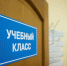 Какие профессии выбирают тулячки с детьми для переобучения? - Myslo.Ru