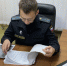 Родственникам погибшего в ДТП ребенка возмещен моральный вред - УФССП