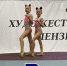 IMG_7531.jpeg - Myslo.Ru
