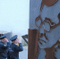В Туле открыт сквер имени академика Легасова - ГТРК