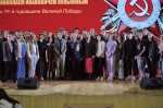 Салют Победе