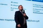 Как стать предпринимателем