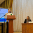 Педагоги Плавского района приняли участие в региональной конференции - ИА Тульская пресса.Ru