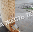 Громкие хлопки в Туле 27 апреля попали на видеокамеру - ИА Тульская служба новостей