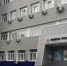 Тульские подростки начнут работать в мае - ИА Тульская пресса.Ru